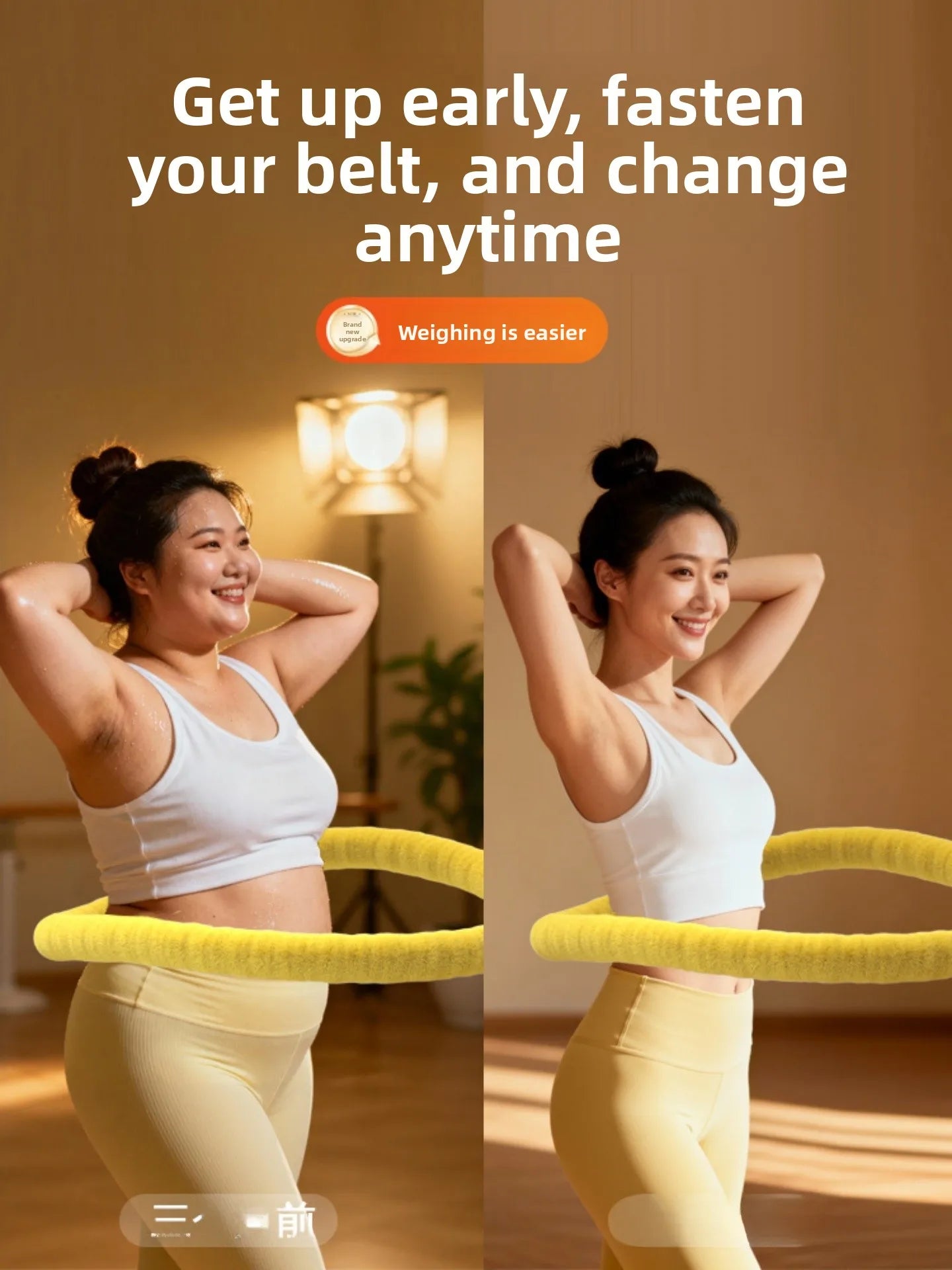 GlowShape™ Waist Ring